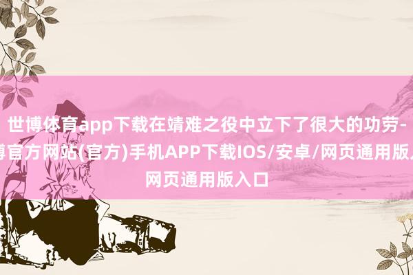 Post Image